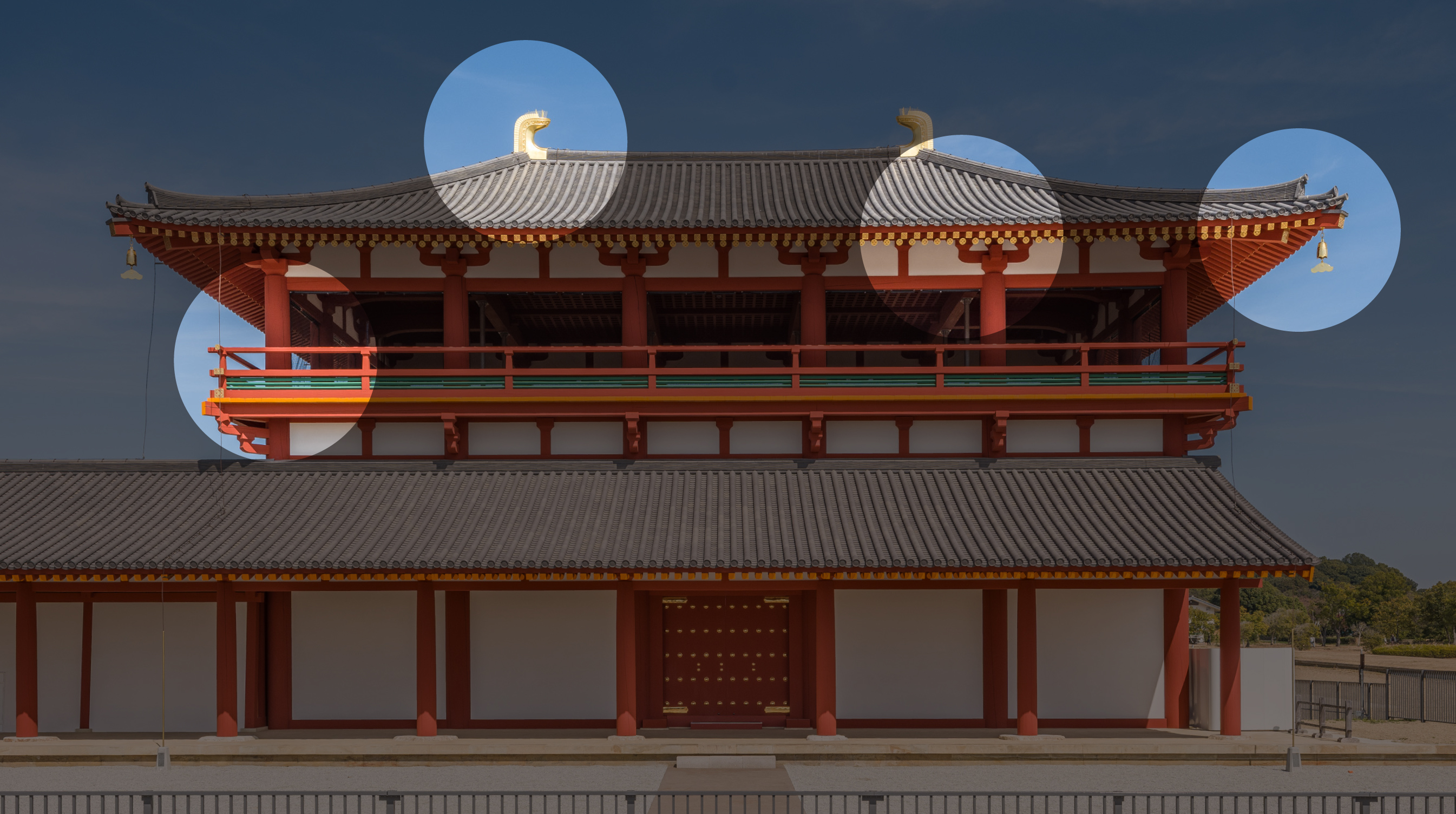 大極門（第一次大極殿院南門）